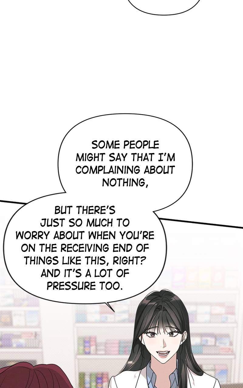 The Perfect Contract Chapter 16 Page 13