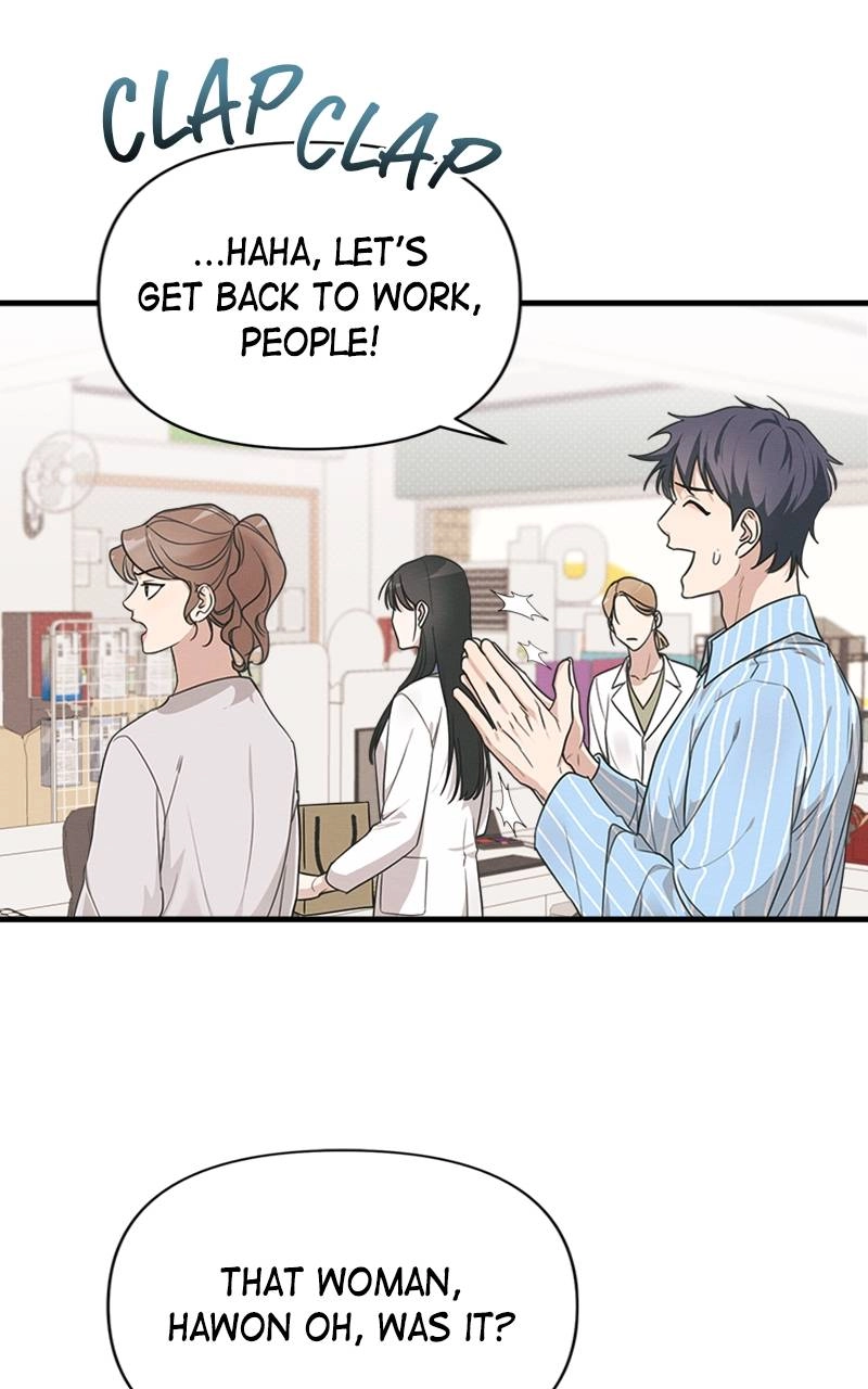 The Perfect Contract Chapter 16 Page 22