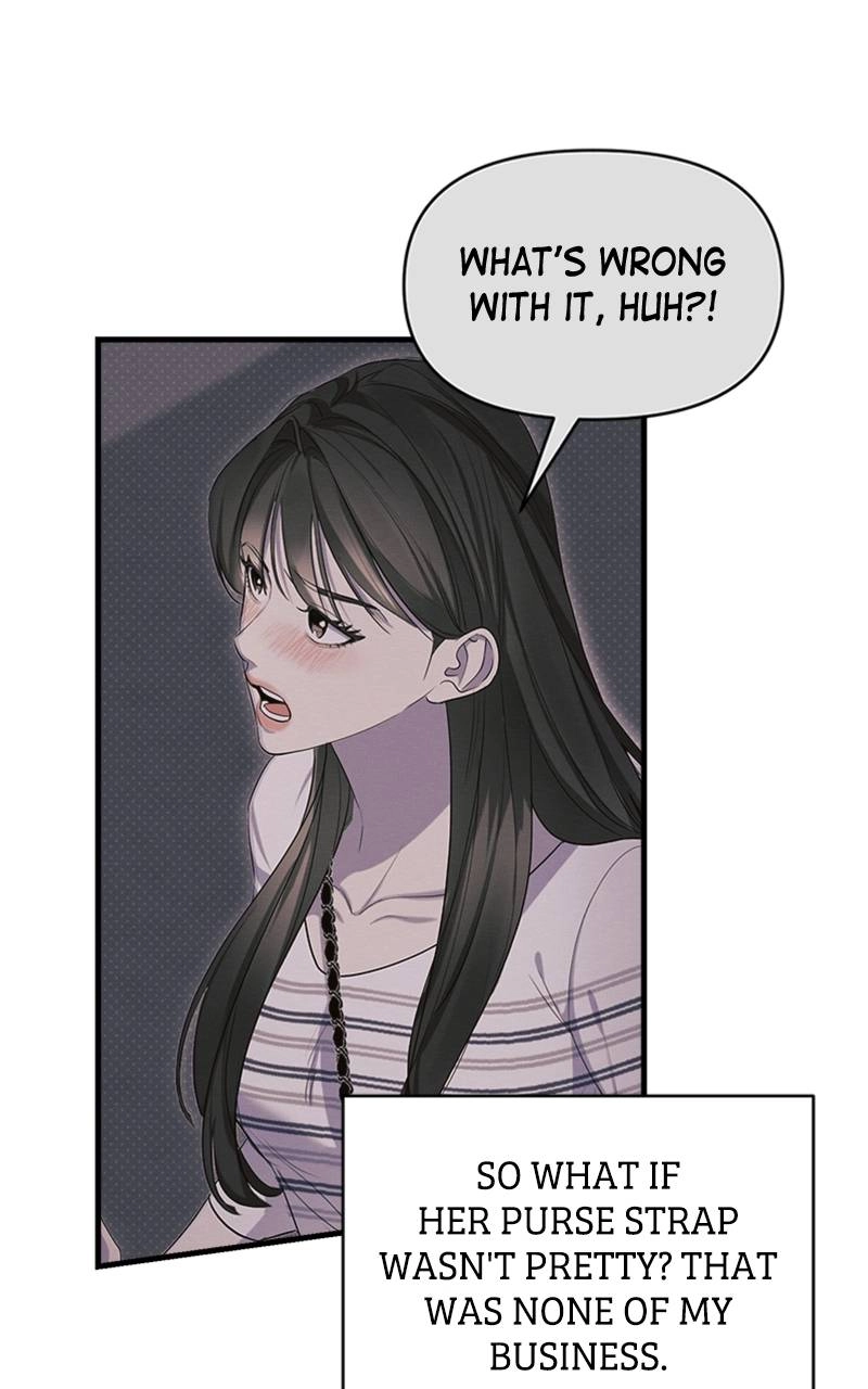The Perfect Contract Chapter 16 Page 45