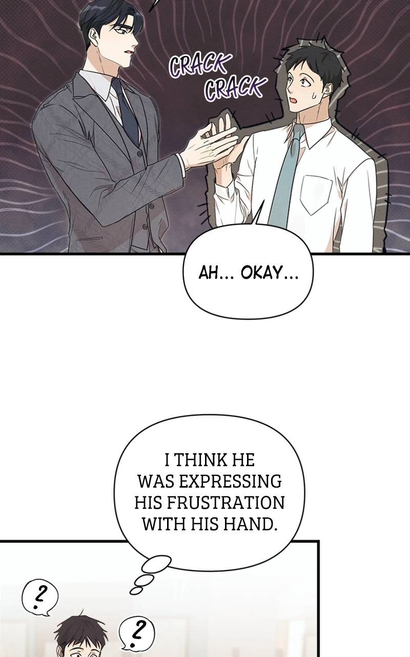 The Perfect Contract Chapter 16 Page 85