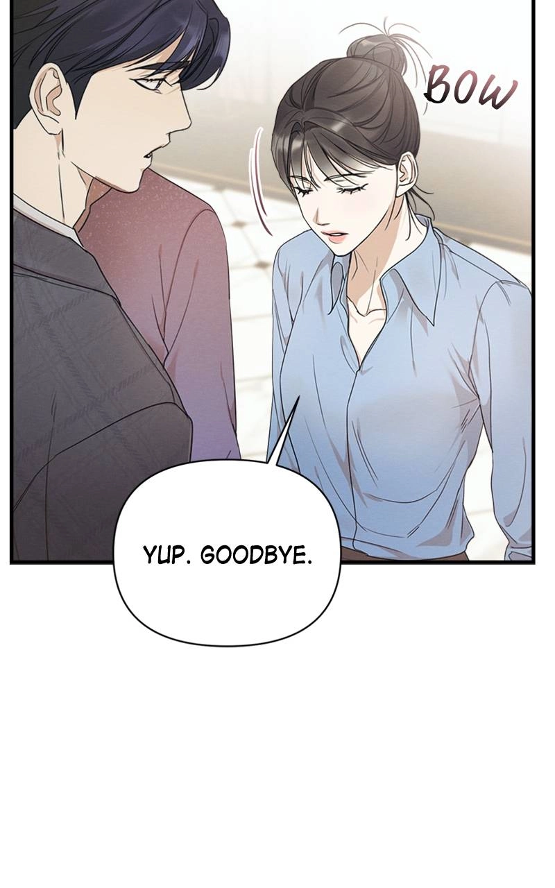 The Perfect Contract Chapter 16 Page 87