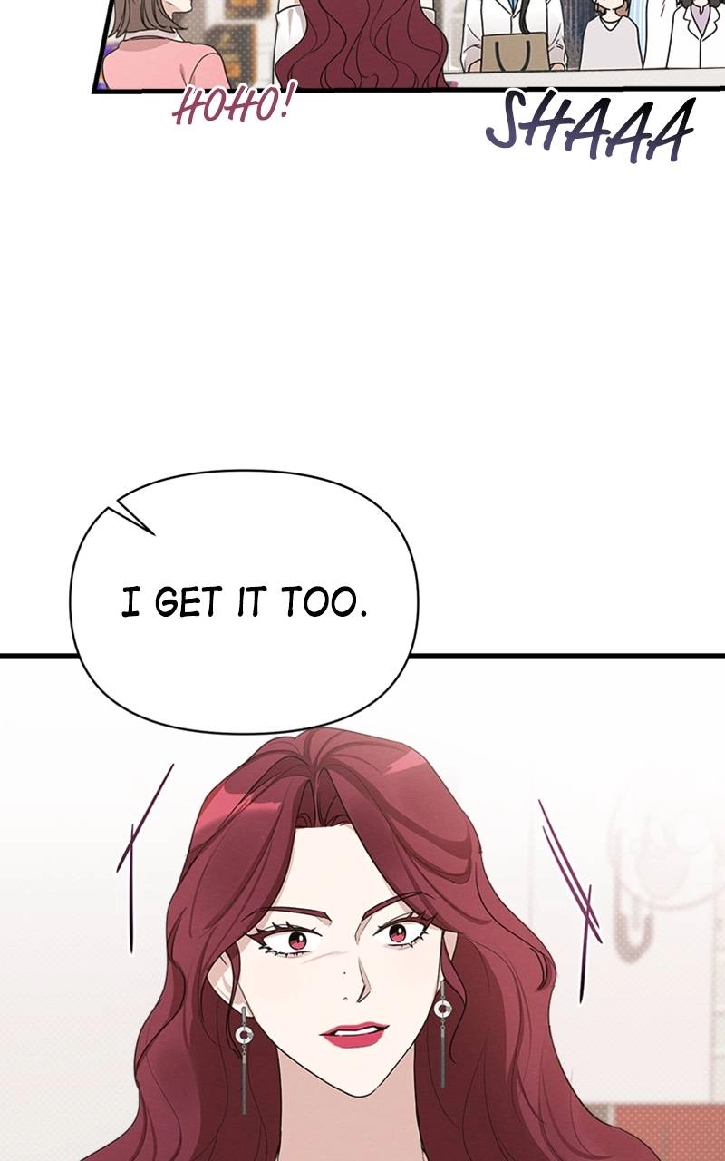 The Perfect Contract Chapter 16 Page 8