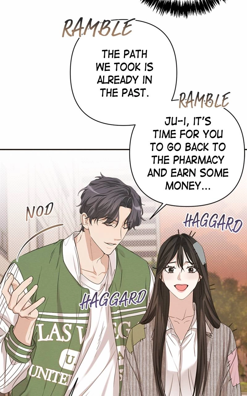The Perfect Contract Chapter 4 Page 15