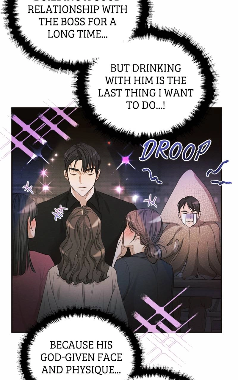 The Perfect Contract Chapter 4 Page 31