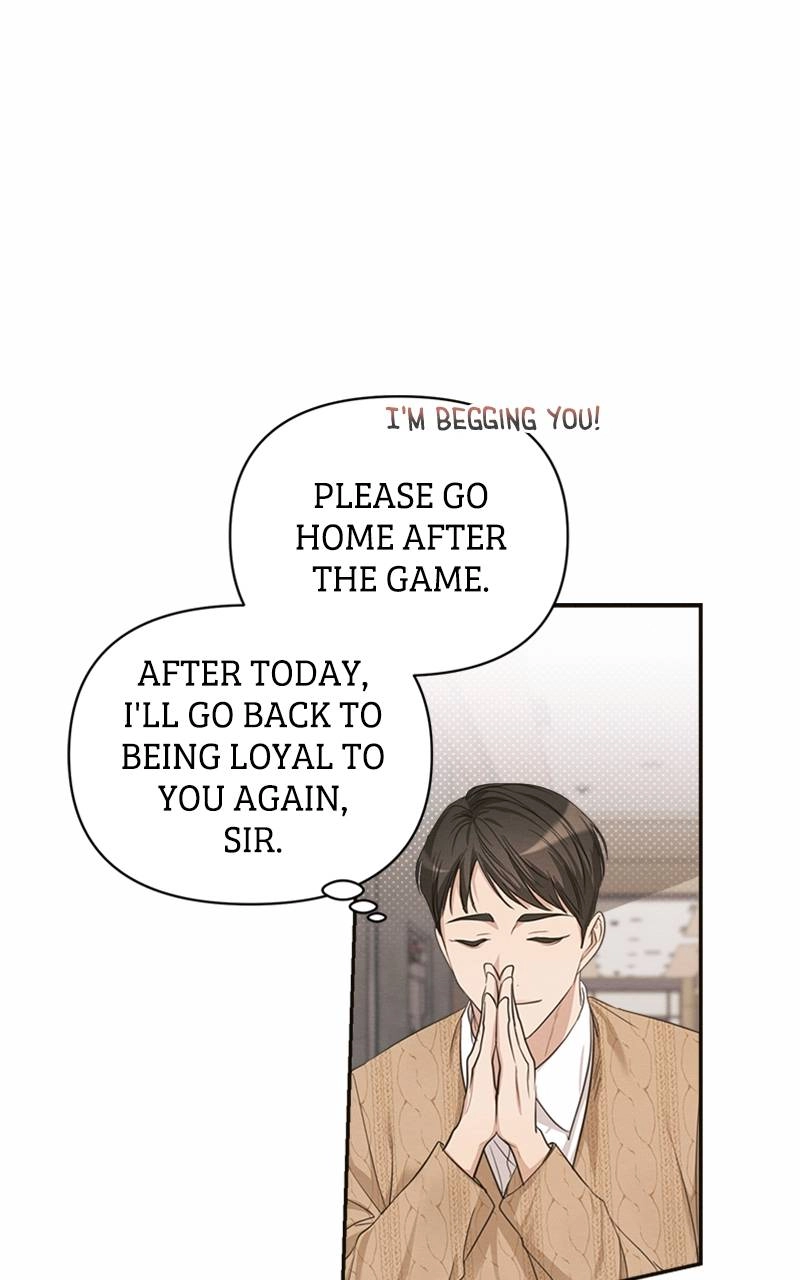 The Perfect Contract Chapter 4 Page 38