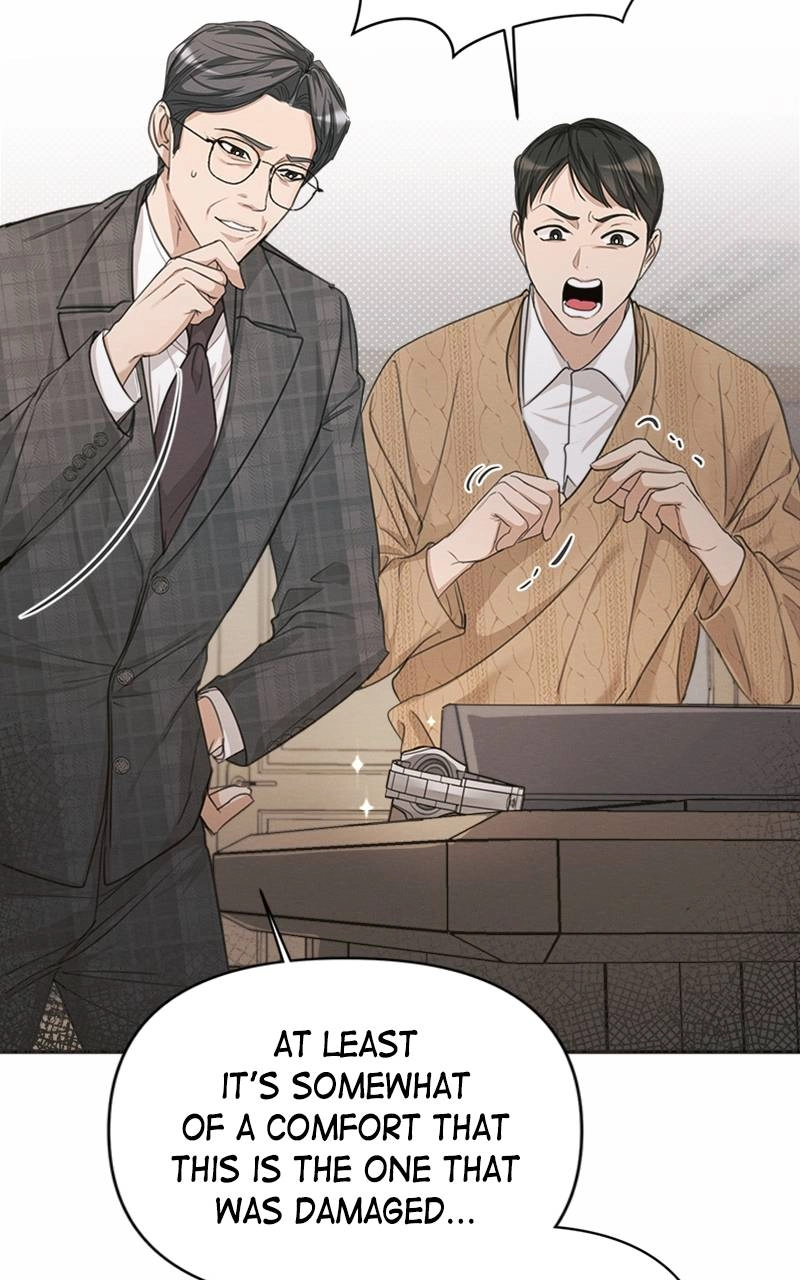 The Perfect Contract Chapter 4 Page 45