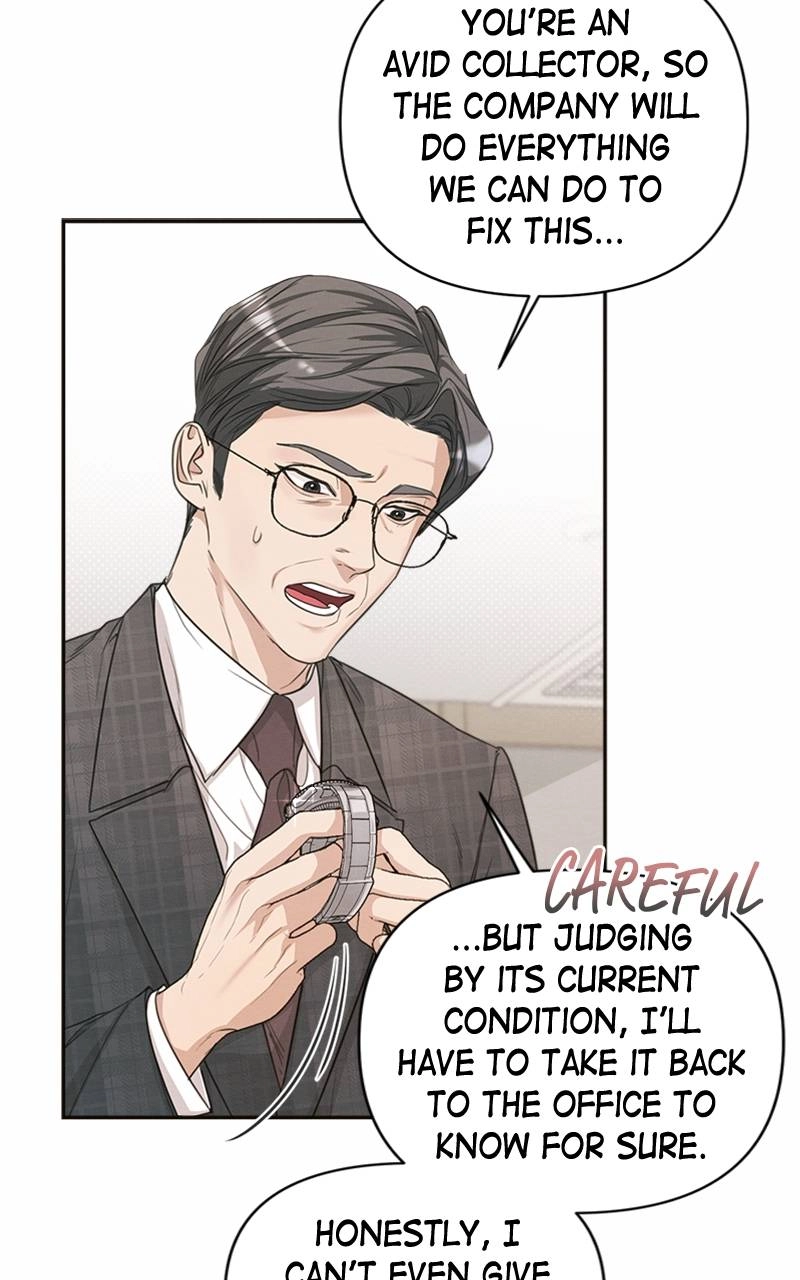The Perfect Contract Chapter 4 Page 47