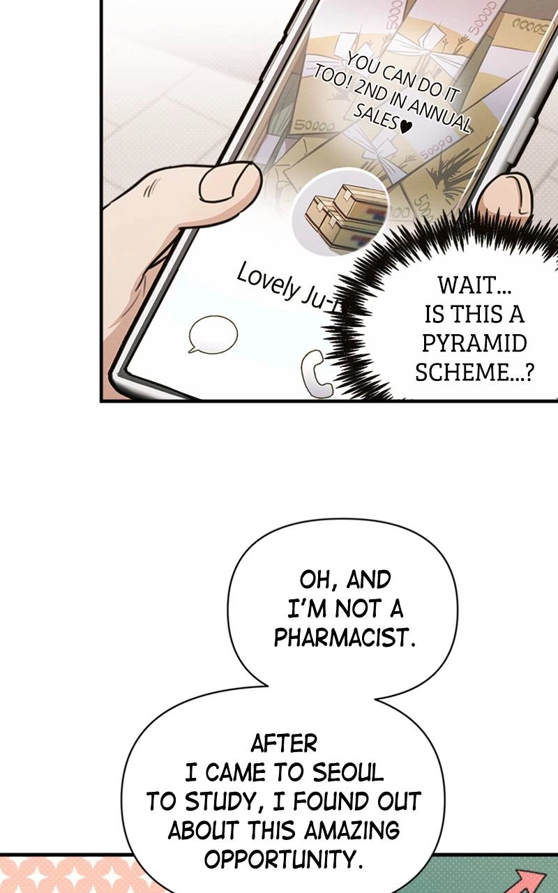 The Perfect Contract Chapter 9 Page 36