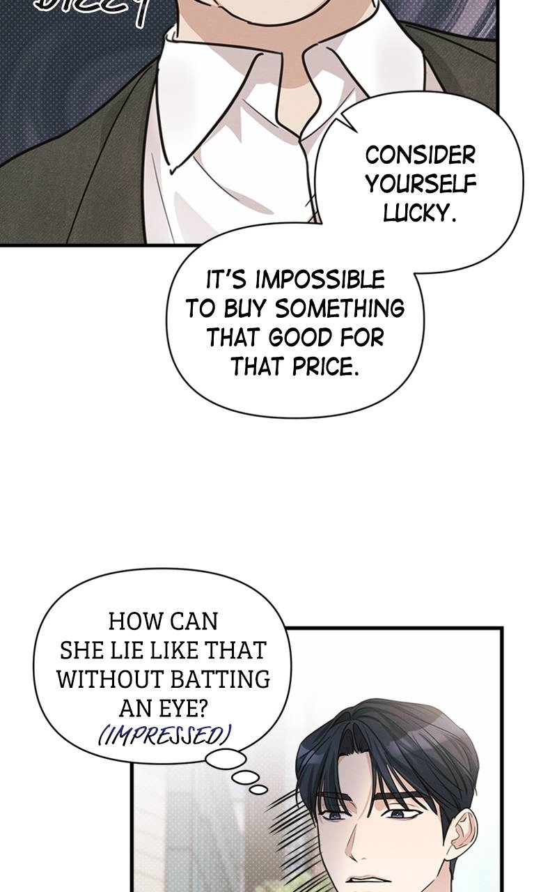 The Perfect Contract Chapter 9 Page 44
