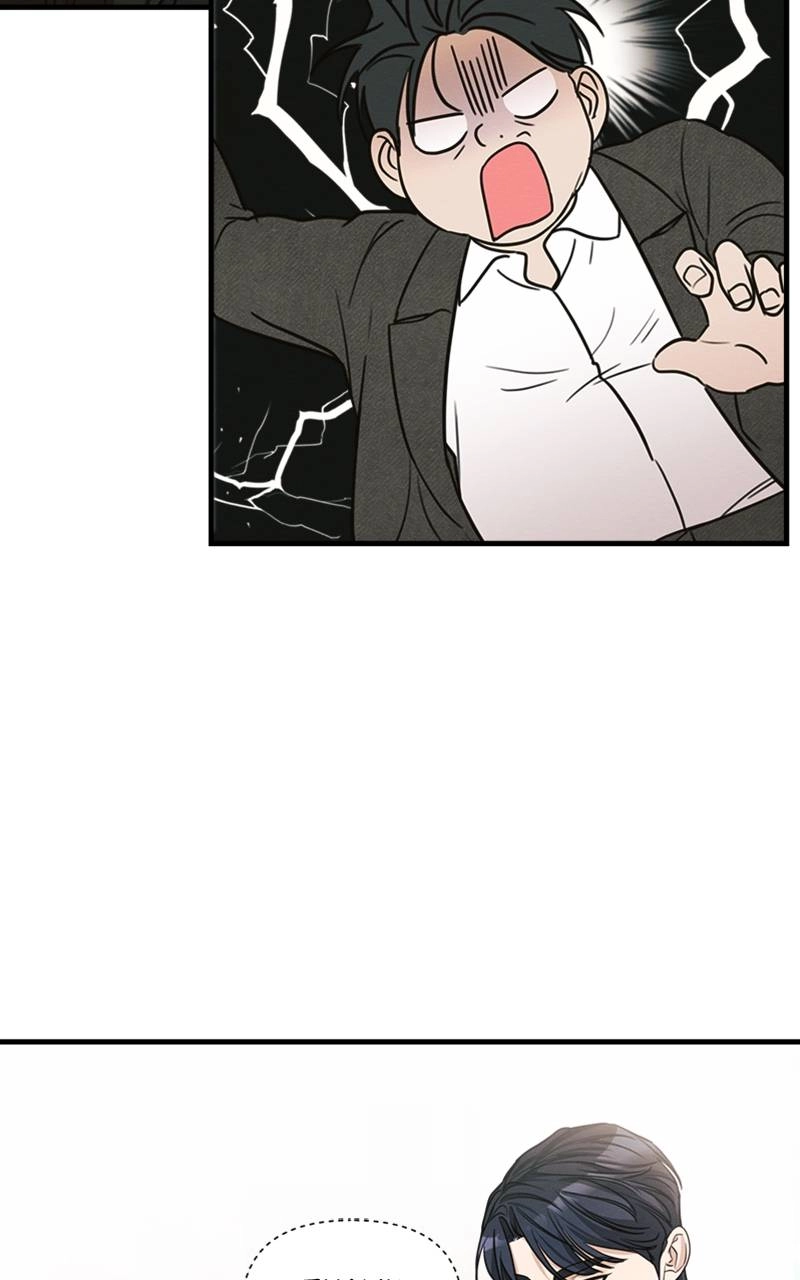The Perfect Contract Chapter 9 Page 55