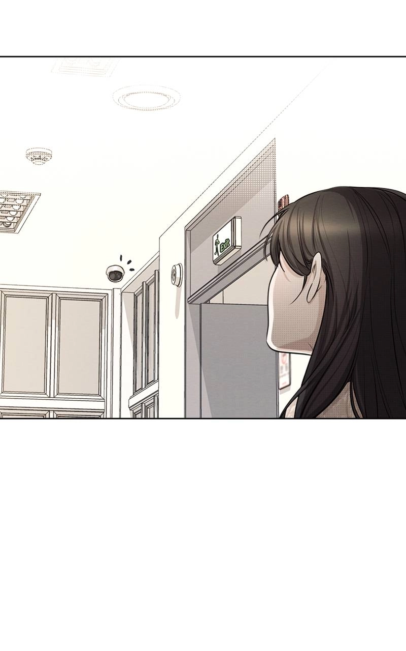 The Perfect Contract Chapter 2 Page 7