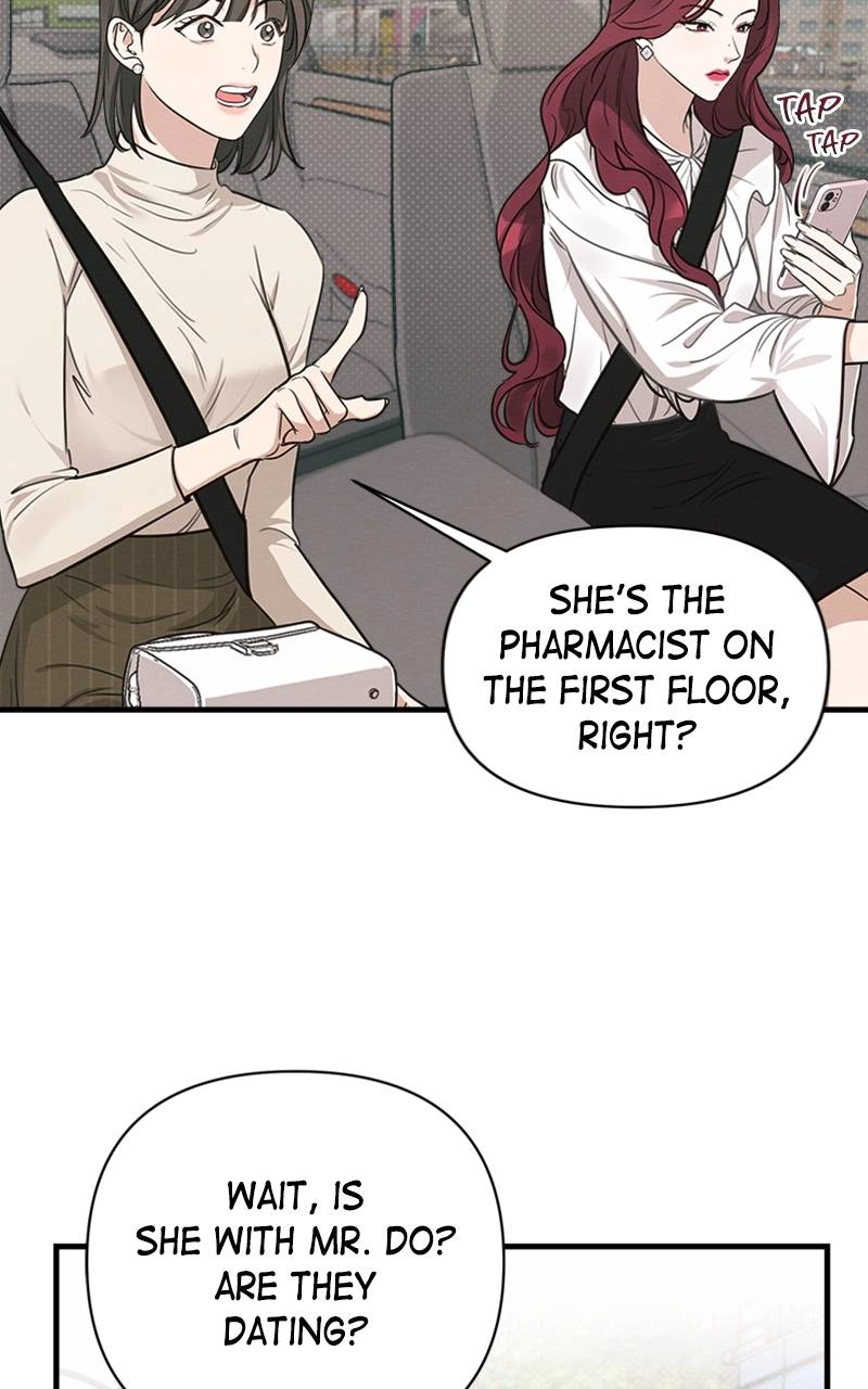 The Perfect Contract Chapter 10 Page 17