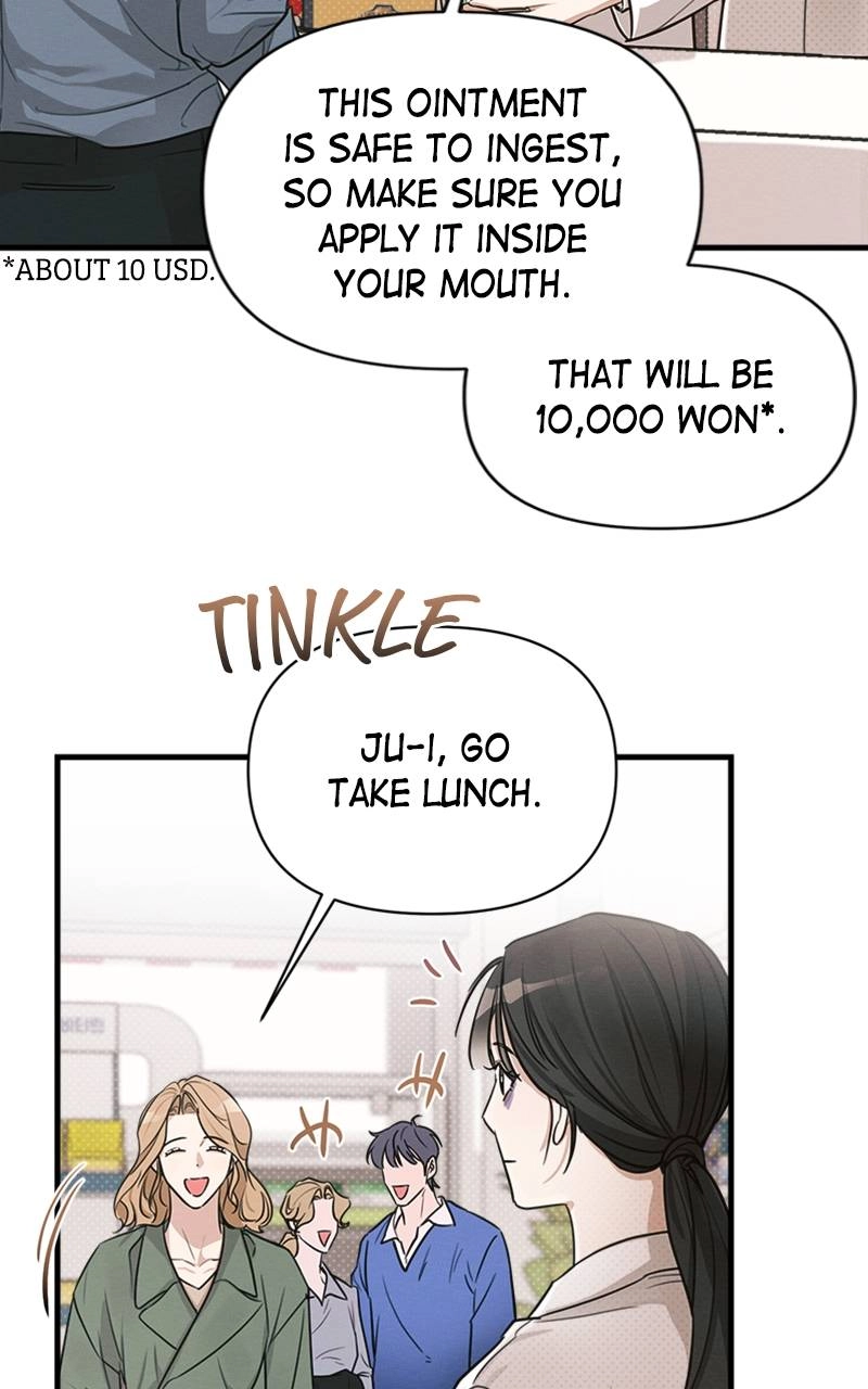 The Perfect Contract Chapter 10 Page 33