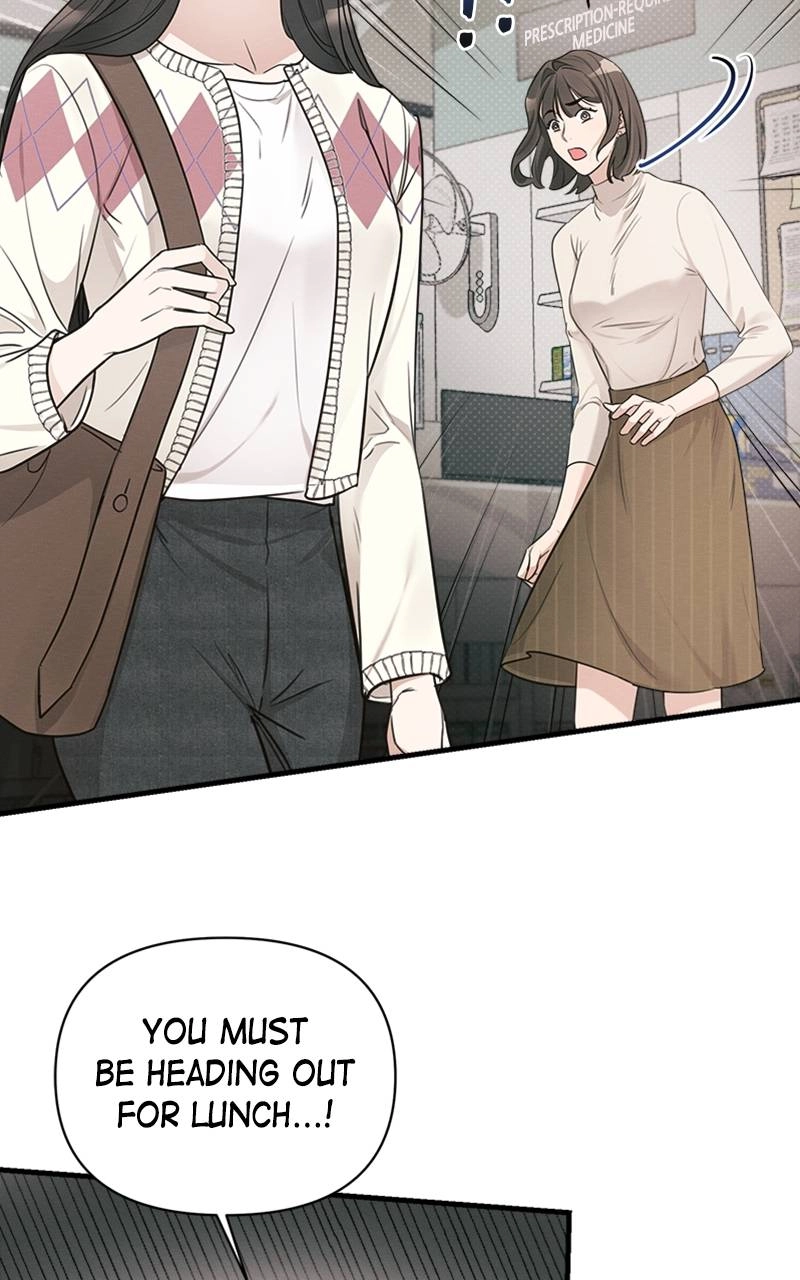 The Perfect Contract Chapter 10 Page 48