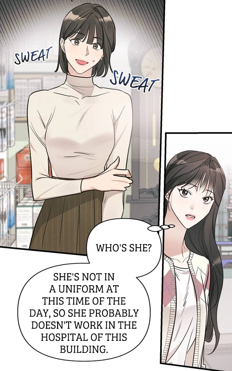 The Perfect Contract Chapter 10 Page 49