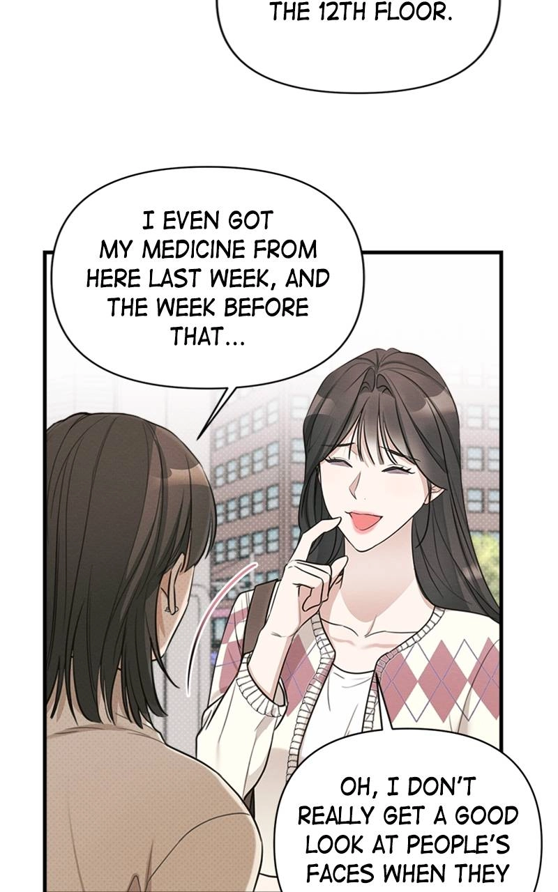The Perfect Contract Chapter 10 Page 51