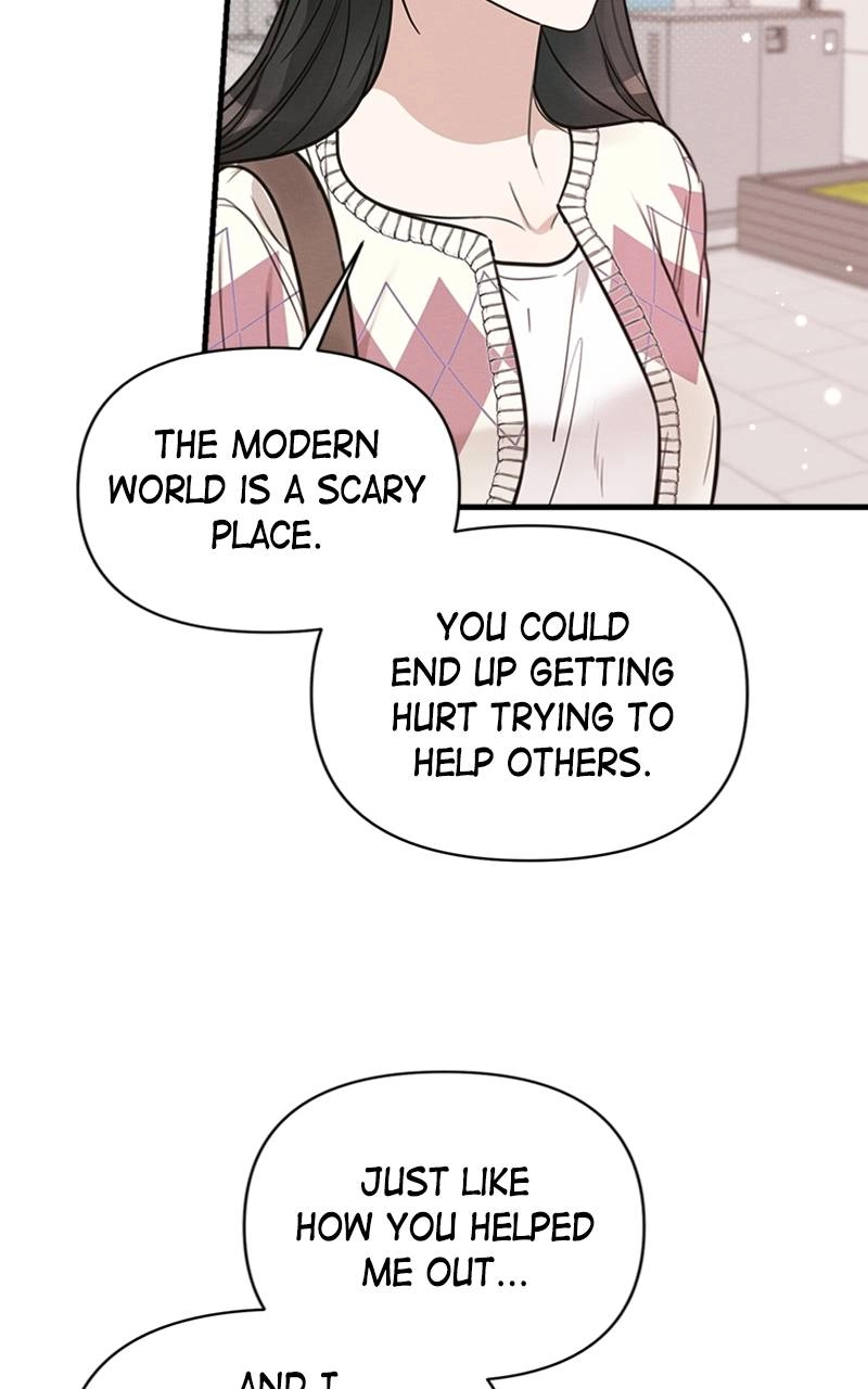 The Perfect Contract Chapter 10 Page 5