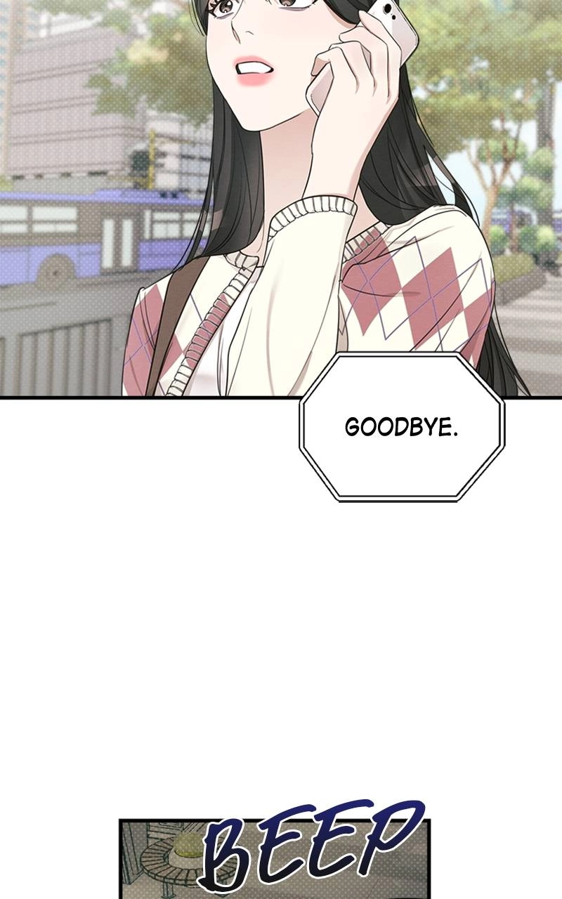 The Perfect Contract Chapter 10 Page 72