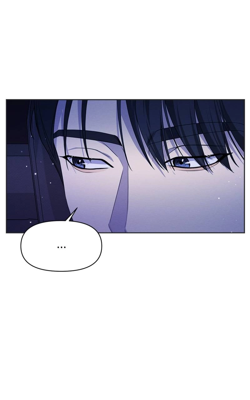 The Perfect Contract Chapter 21 Page 20