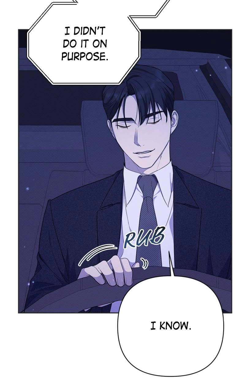 The Perfect Contract Chapter 21 Page 7