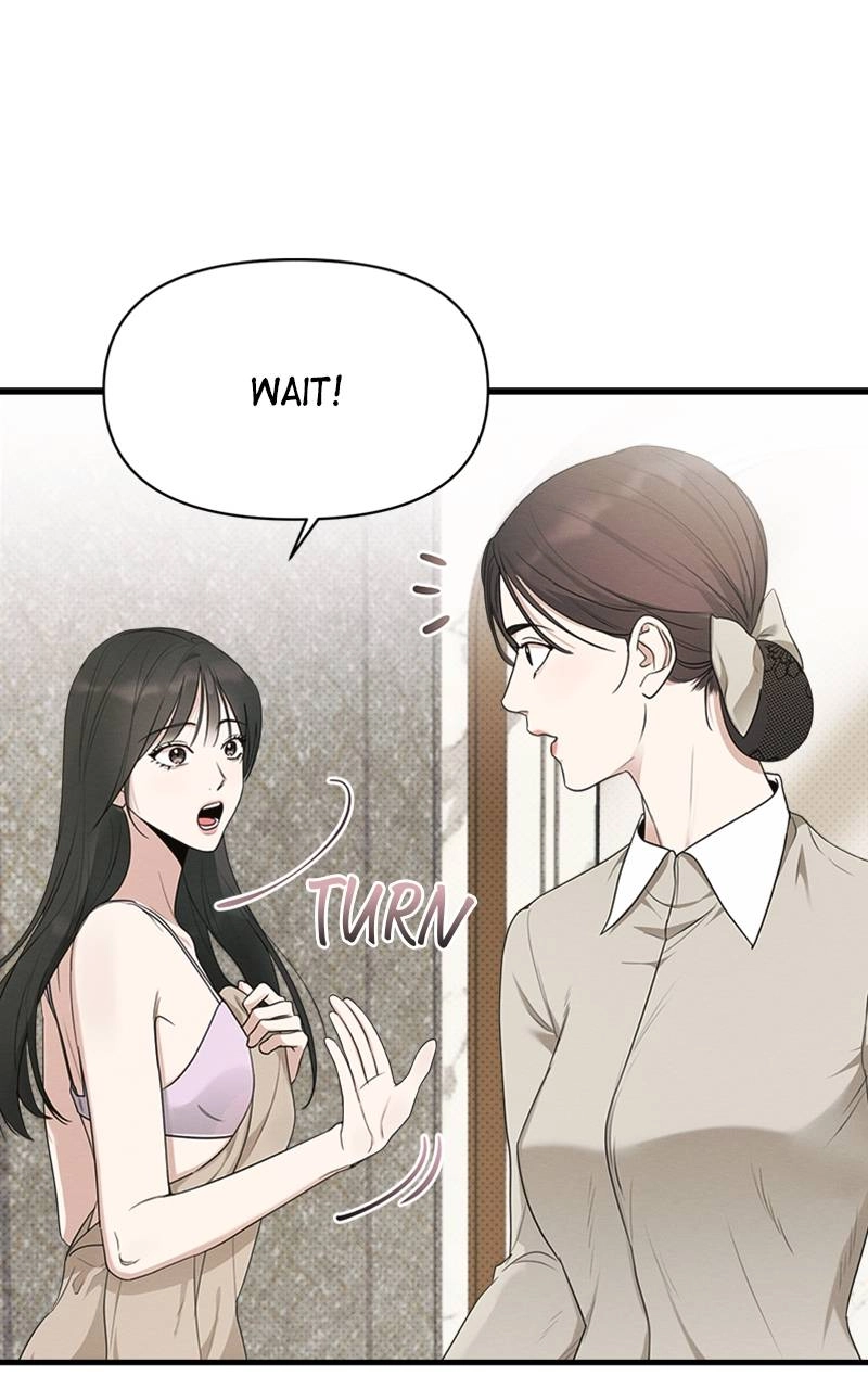 The Perfect Contract Chapter 22 Page 43