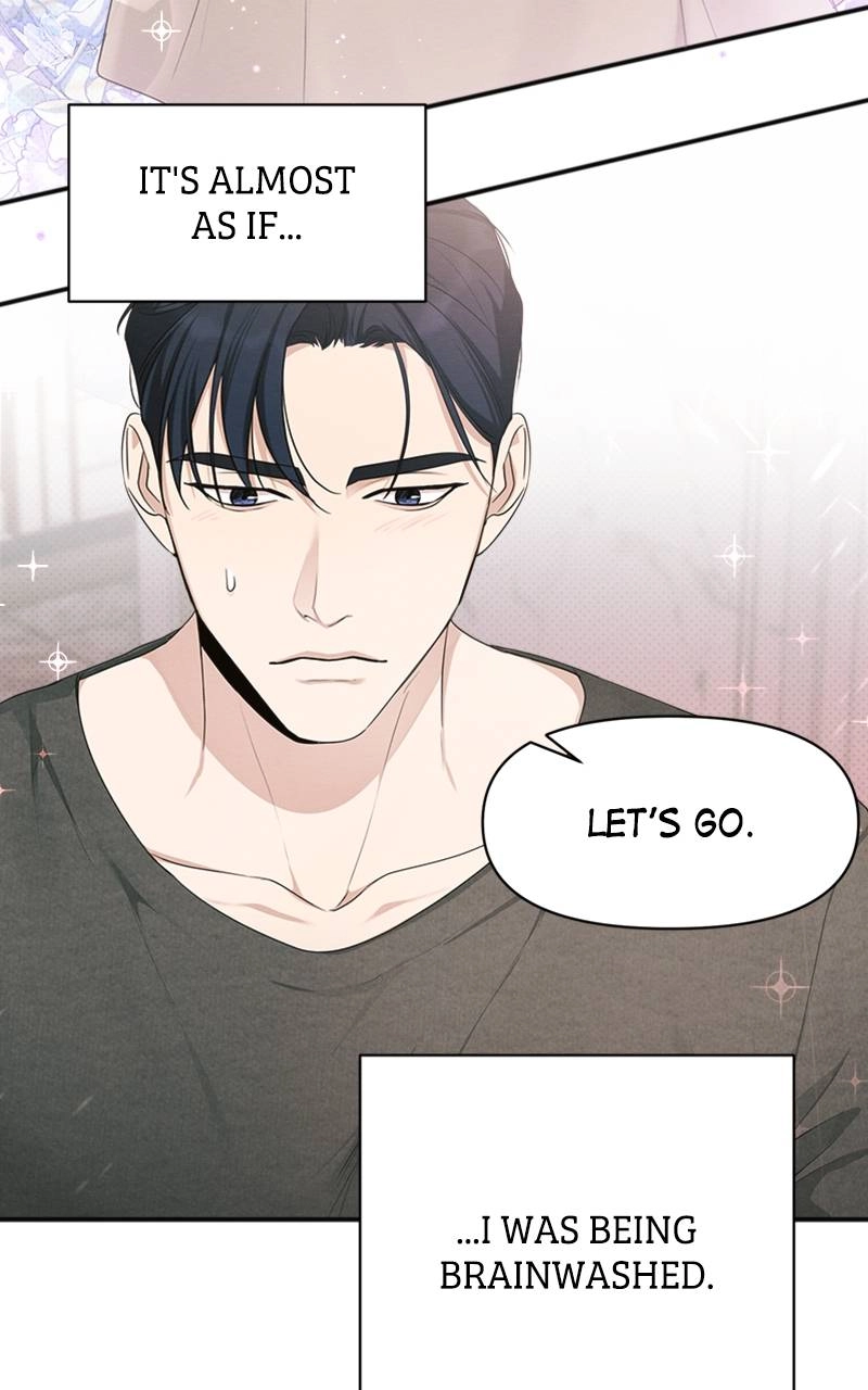 The Perfect Contract Chapter 22 Page 79