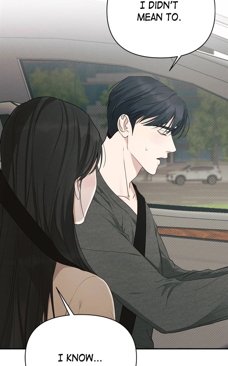 The Perfect Contract Chapter 22 Page 8