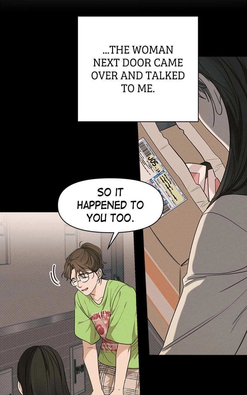 The Perfect Contract Chapter 14 Page 44