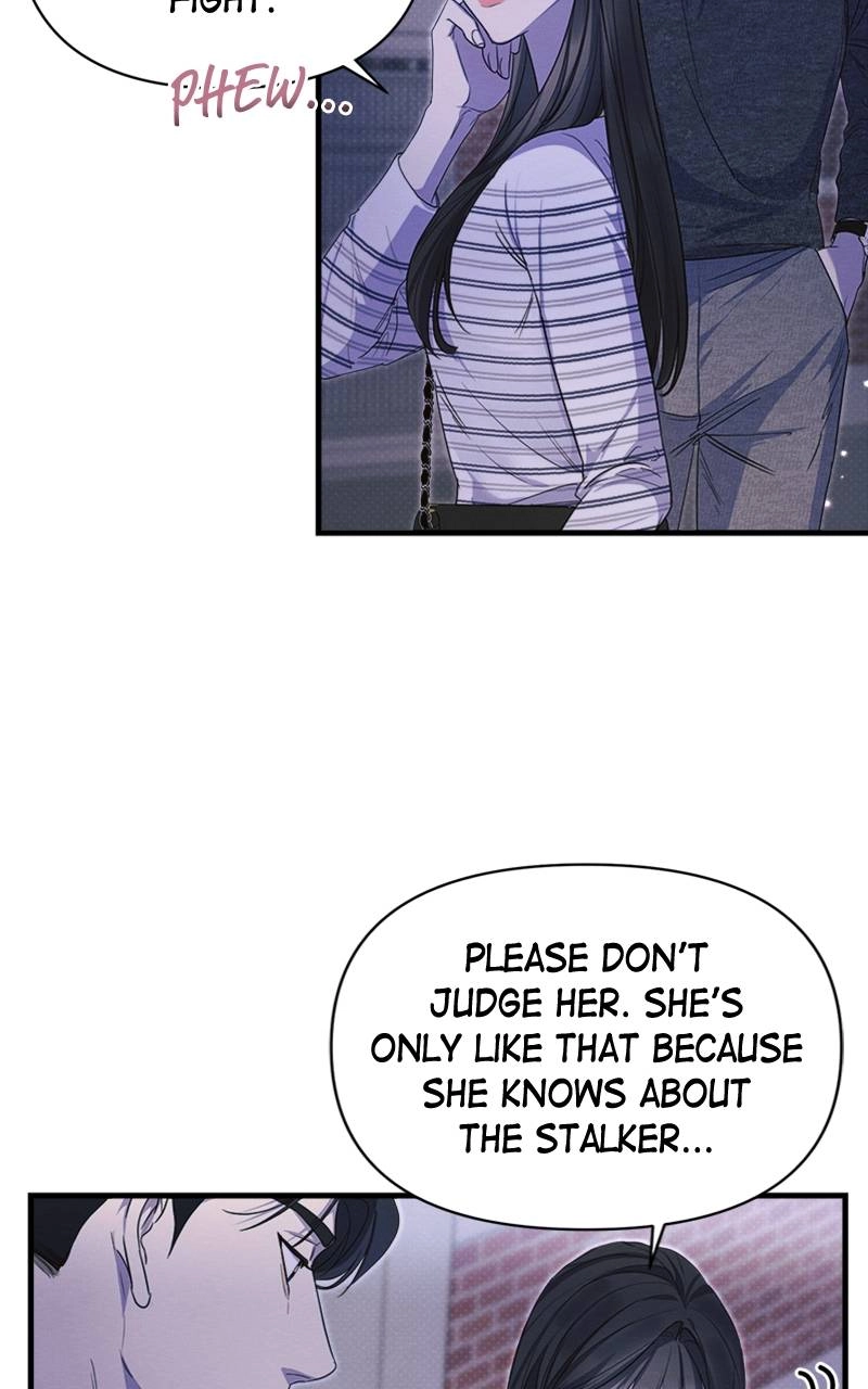 The Perfect Contract Chapter 14 Page 74