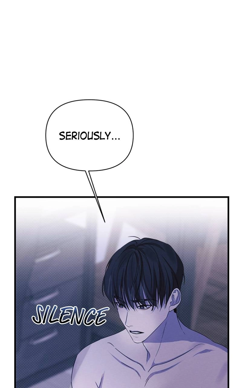 The Perfect Contract Chapter 12 Page 12