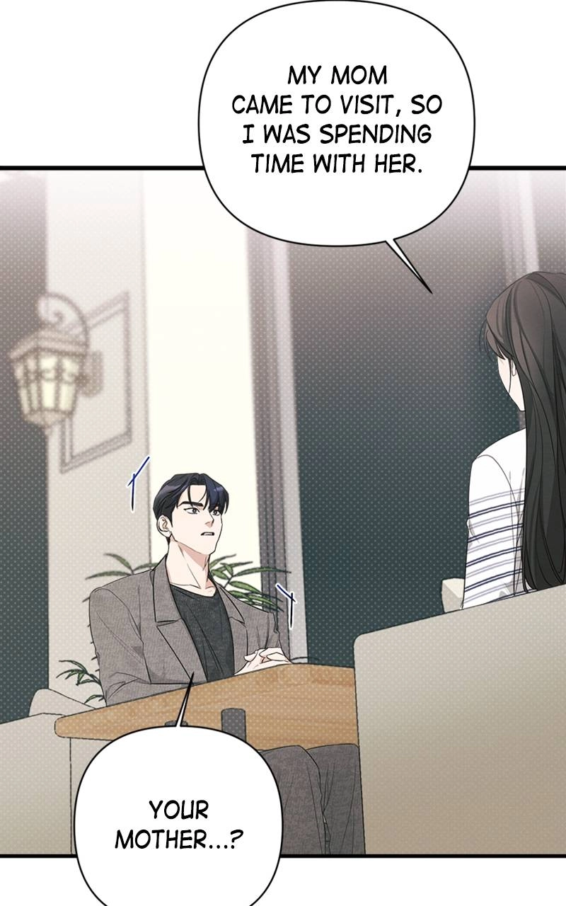 The Perfect Contract Chapter 12 Page 43