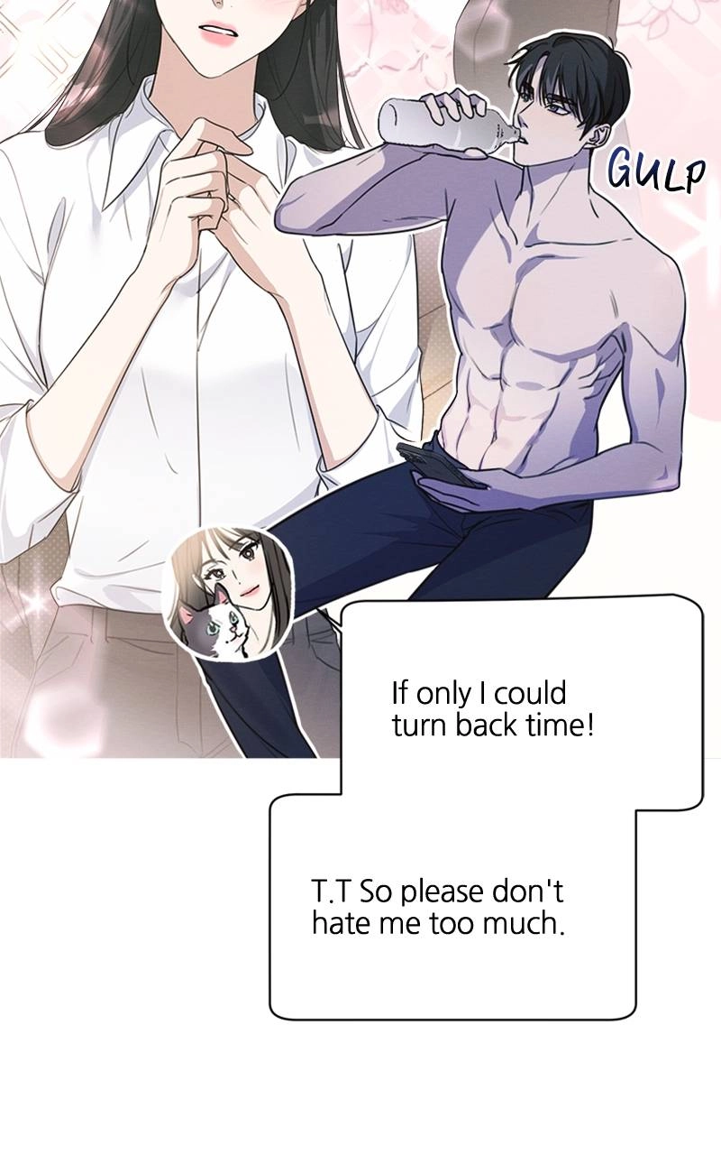The Perfect Contract Chapter 12 Page 5