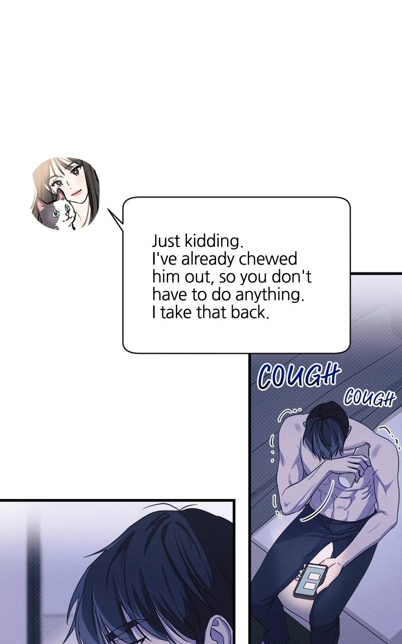 The Perfect Contract Chapter 12 Page 7