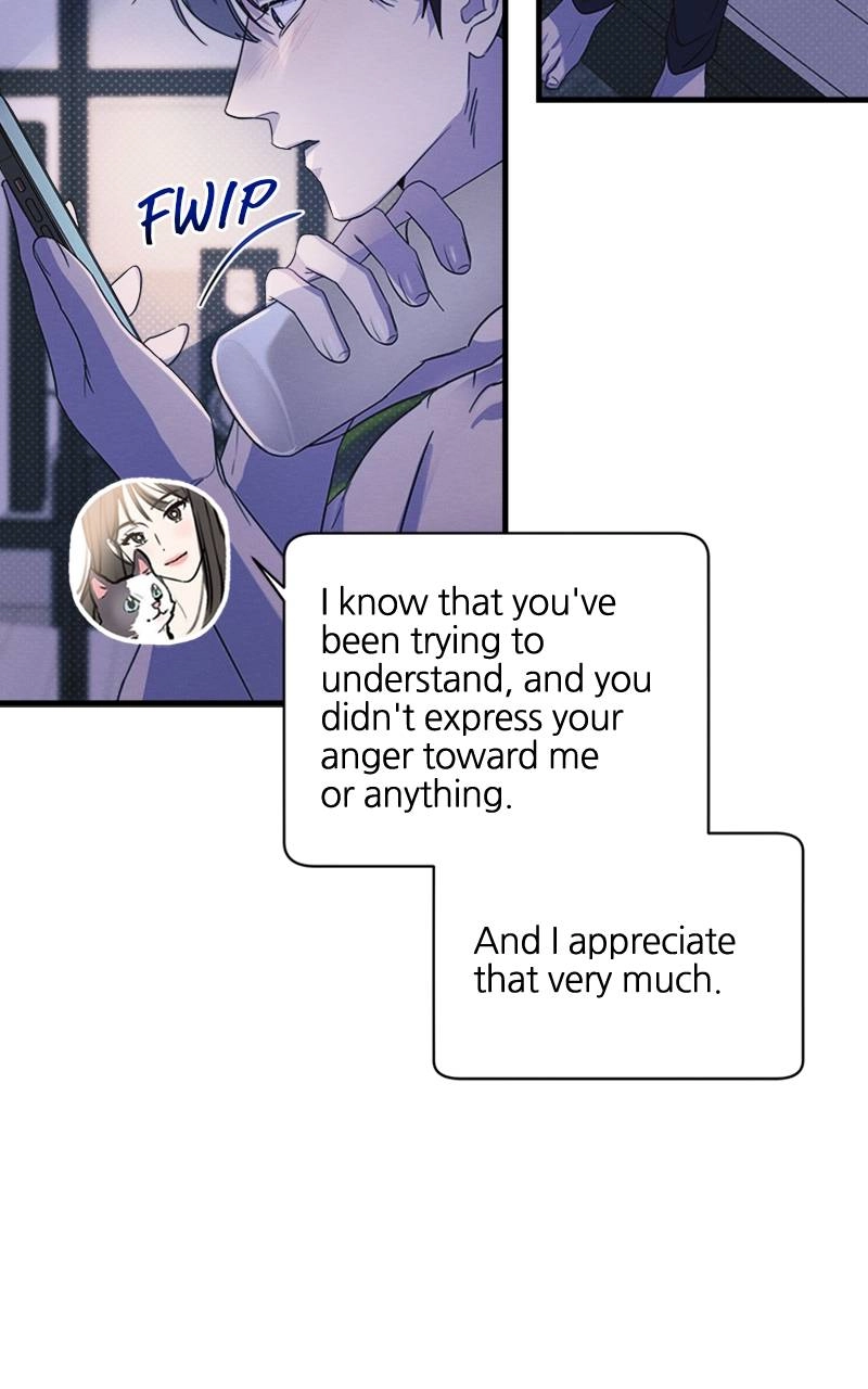 The Perfect Contract Chapter 12 Page 8