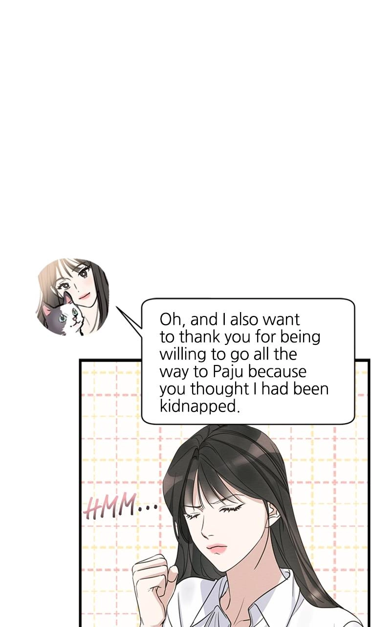 The Perfect Contract Chapter 12 Page 9