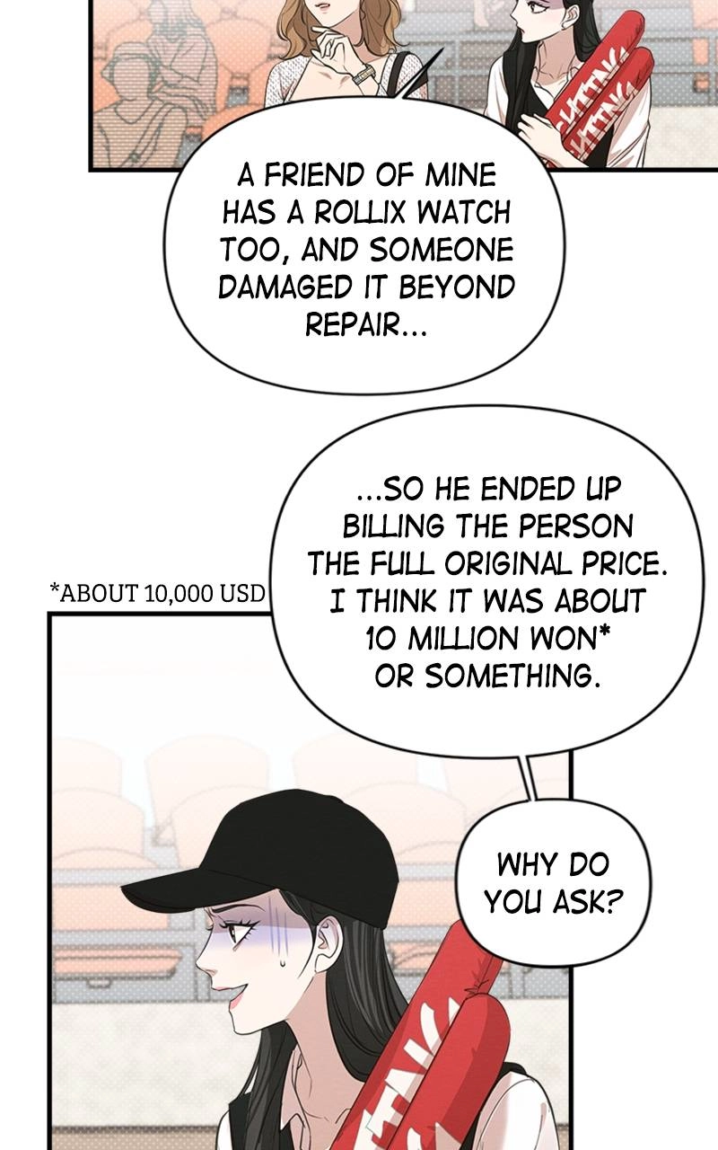 The Perfect Contract Chapter 5 Page 11