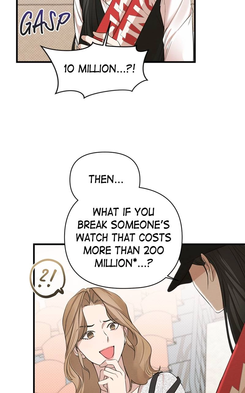 The Perfect Contract Chapter 5 Page 12