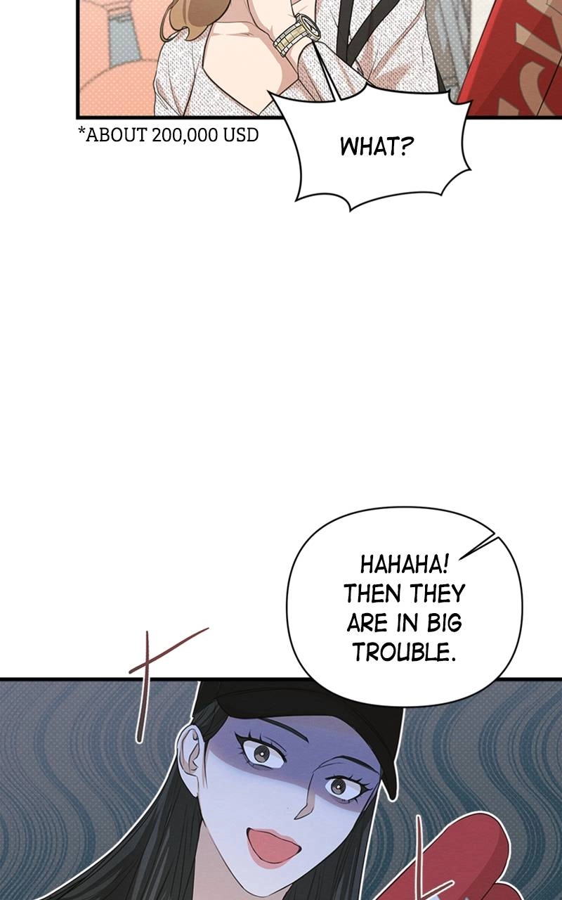 The Perfect Contract Chapter 5 Page 13