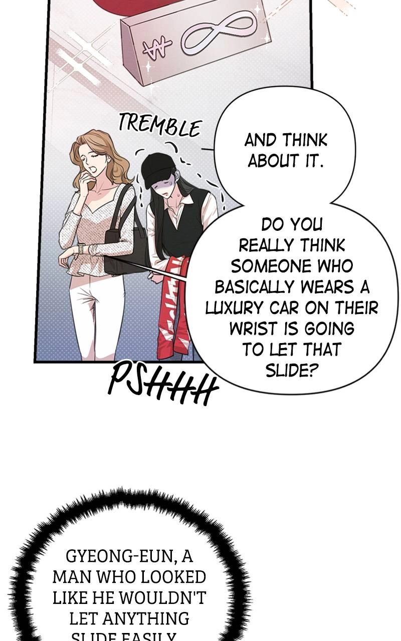 The Perfect Contract Chapter 5 Page 15