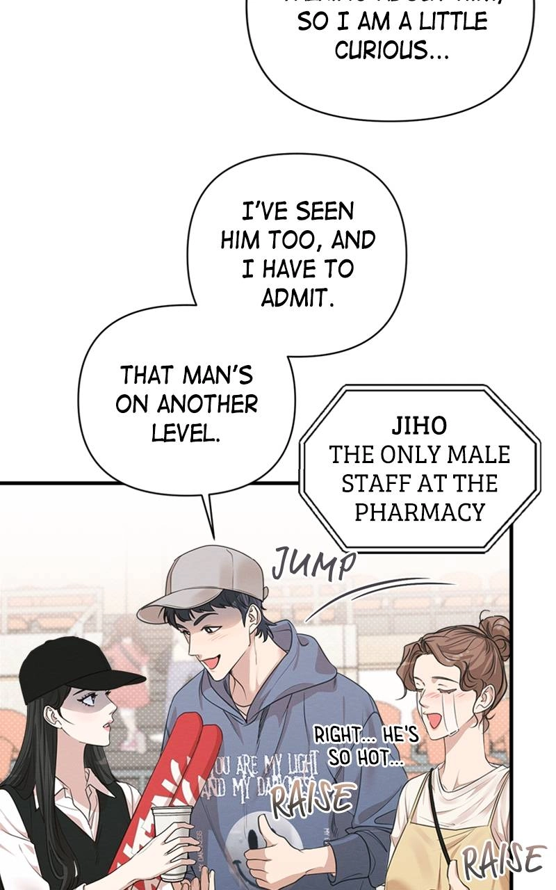 The Perfect Contract Chapter 5 Page 21