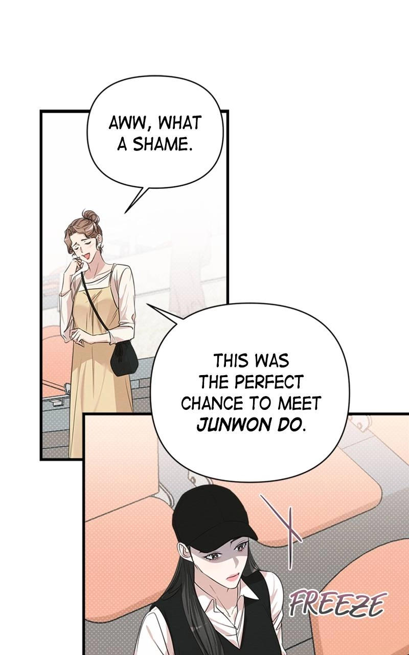 The Perfect Contract Chapter 5 Page 26