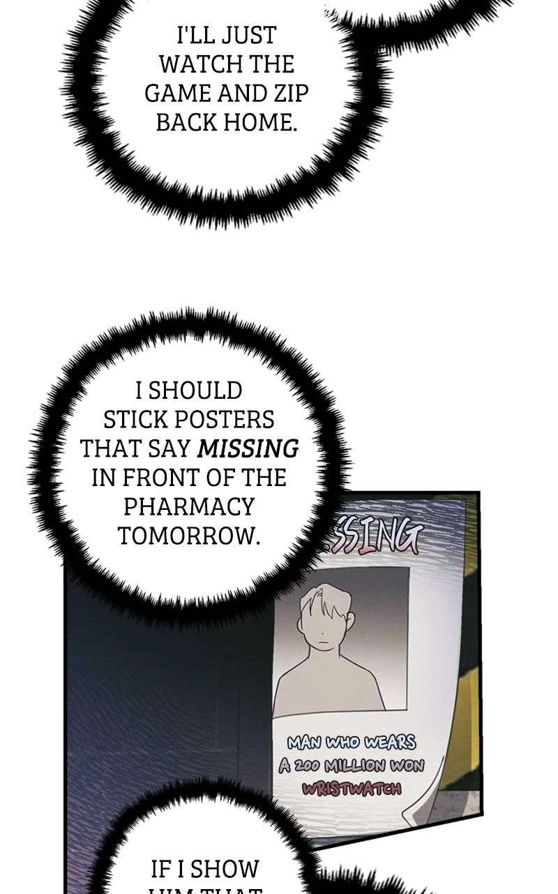 The Perfect Contract Chapter 5 Page 37