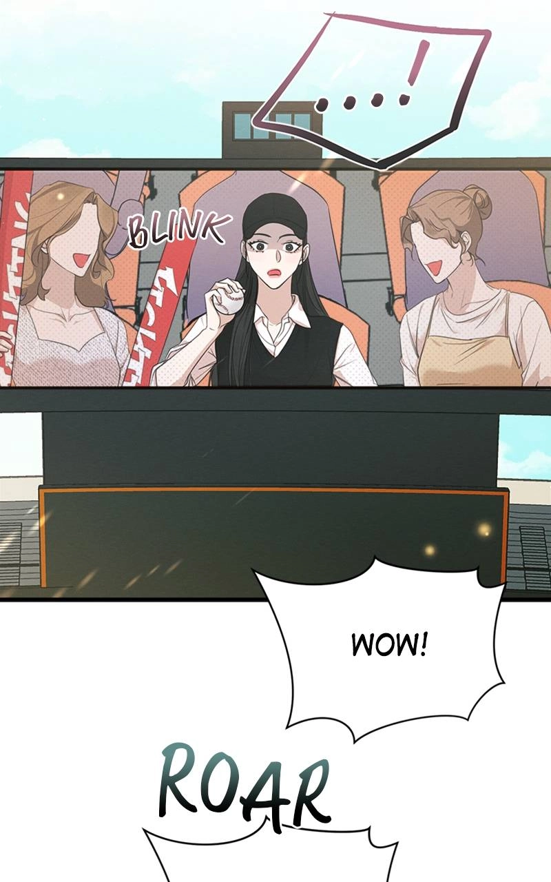 The Perfect Contract Chapter 5 Page 41