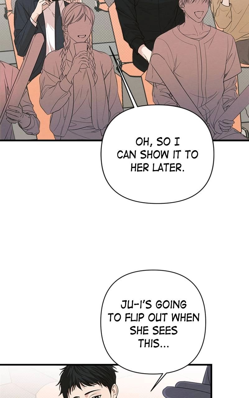 The Perfect Contract Chapter 5 Page 48