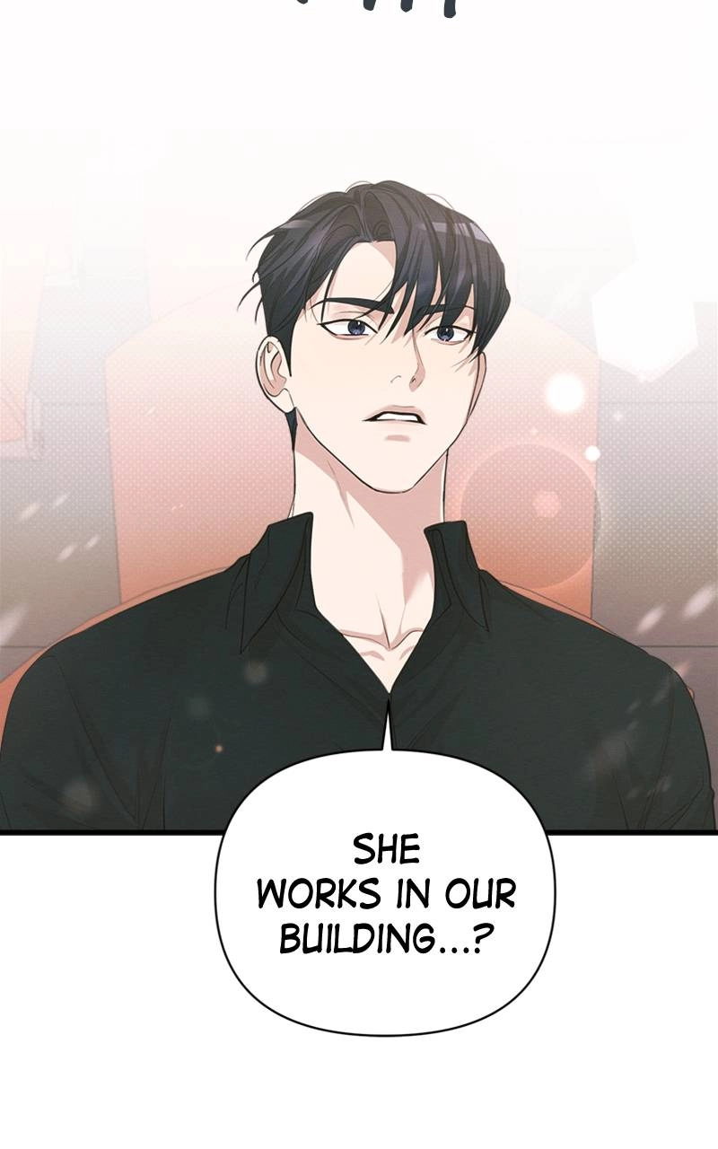 The Perfect Contract Chapter 5 Page 53
