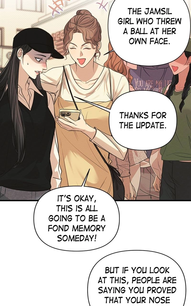 The Perfect Contract Chapter 5 Page 56