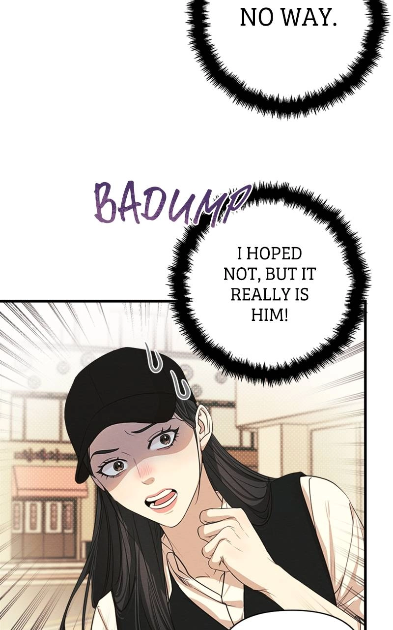 The Perfect Contract Chapter 5 Page 60