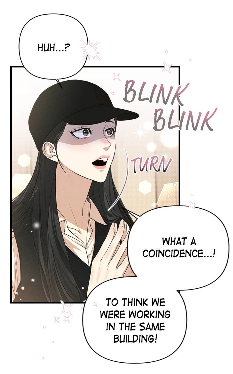 The Perfect Contract Chapter 5 Page 67