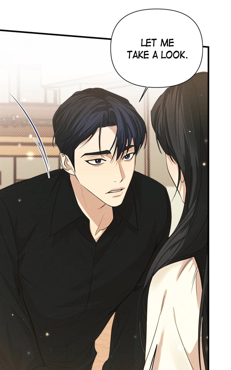 The Perfect Contract Chapter 5 Page 76