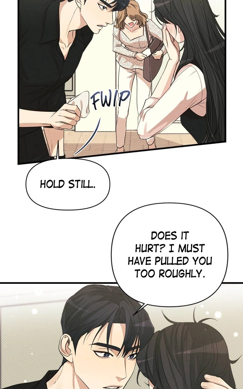 The Perfect Contract Chapter 5 Page 80